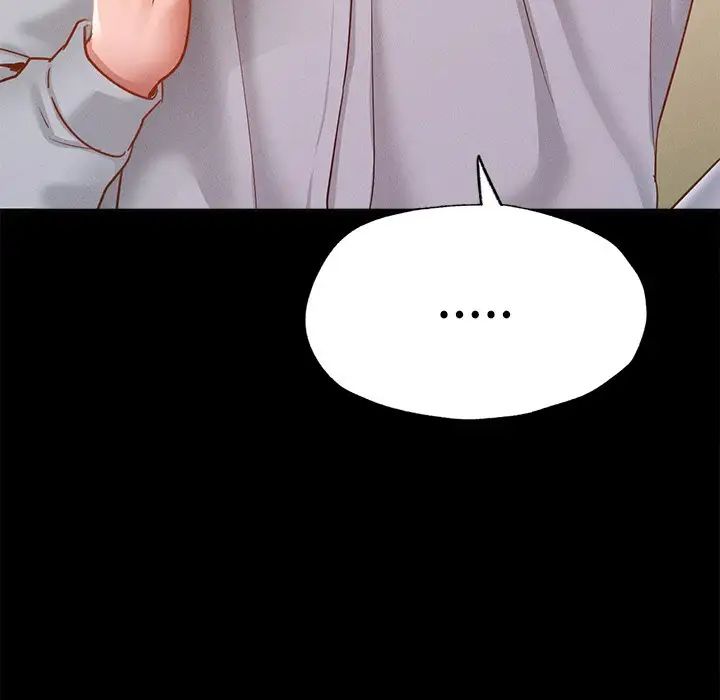 在学校达咩！ - 第14話12.jpg,在学校达咩！ - 第14話12,在学校达咩！ - 第14話
