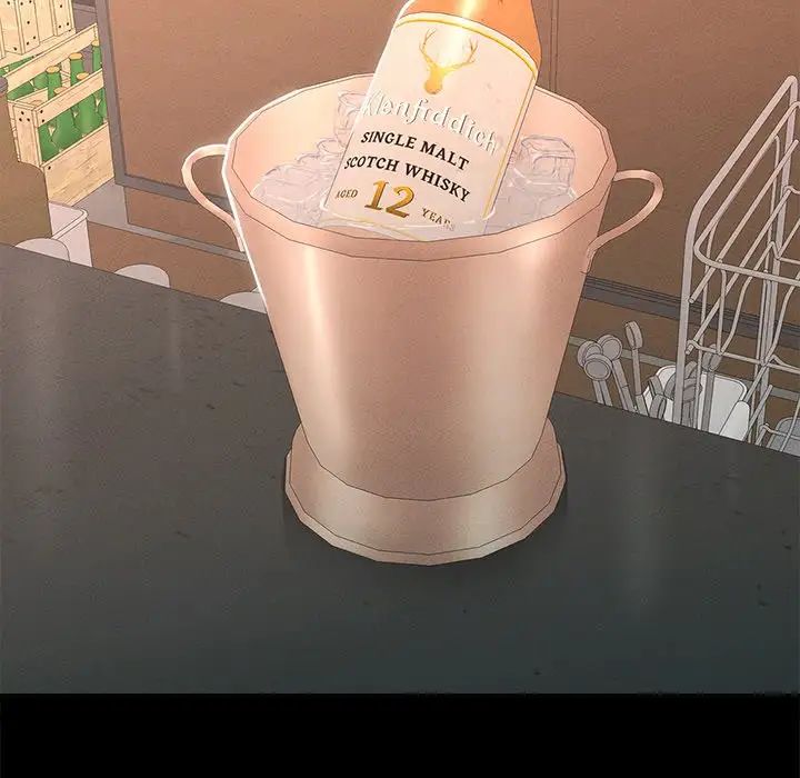 在学校达咩！ - 第14話18.jpg,在学校达咩！ - 第14話18,在学校达咩！ - 第14話