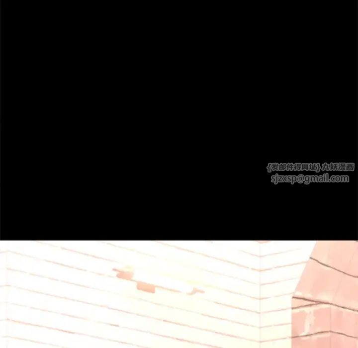 在学校达咩!第14話