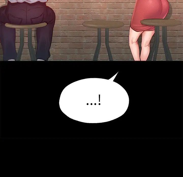 在学校达咩!第14話