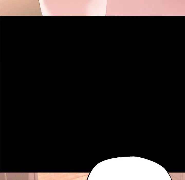 在学校达咩！ - 第14話65.jpg,在学校达咩！ - 第14話65,在学校达咩！ - 第14話
