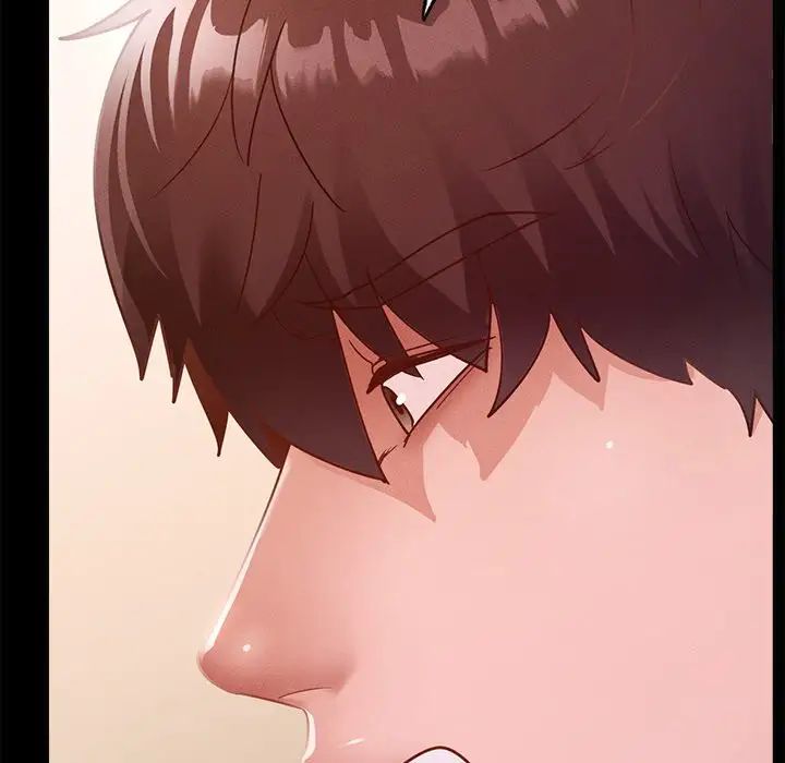 在学校达咩！第14話