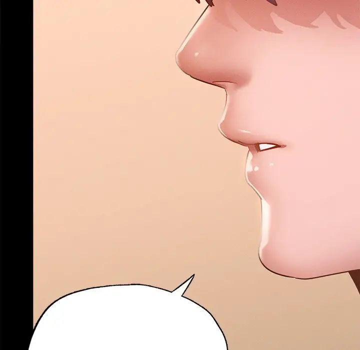 在学校达咩！ - 第14話97.jpg,在学校达咩！ - 第14話97,在学校达咩！ - 第14話