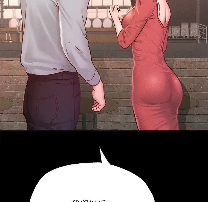 100.jpg