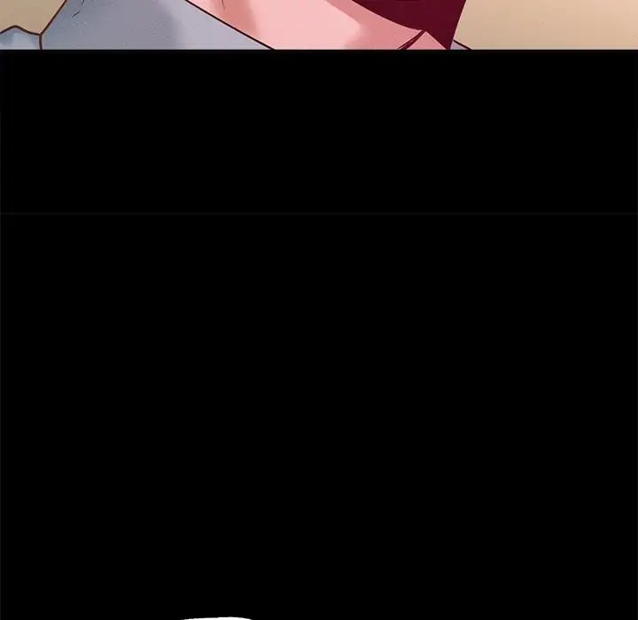 在学校达咩！ - 第14話134.jpg,在学校达咩！ - 第14話134,在学校达咩！ - 第14話