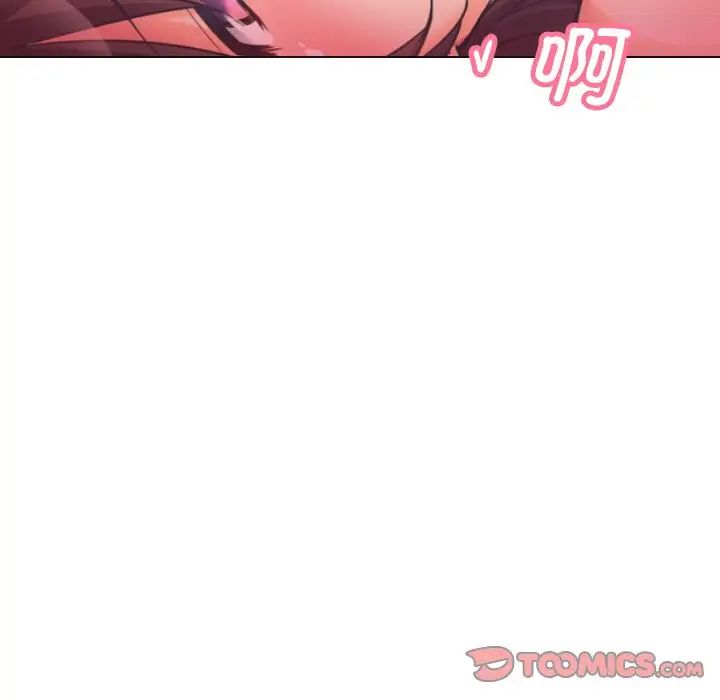 调教小娇妻第31話