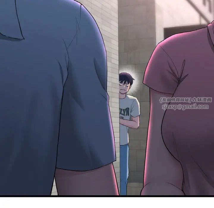 重逢的初戀是繼母第51話