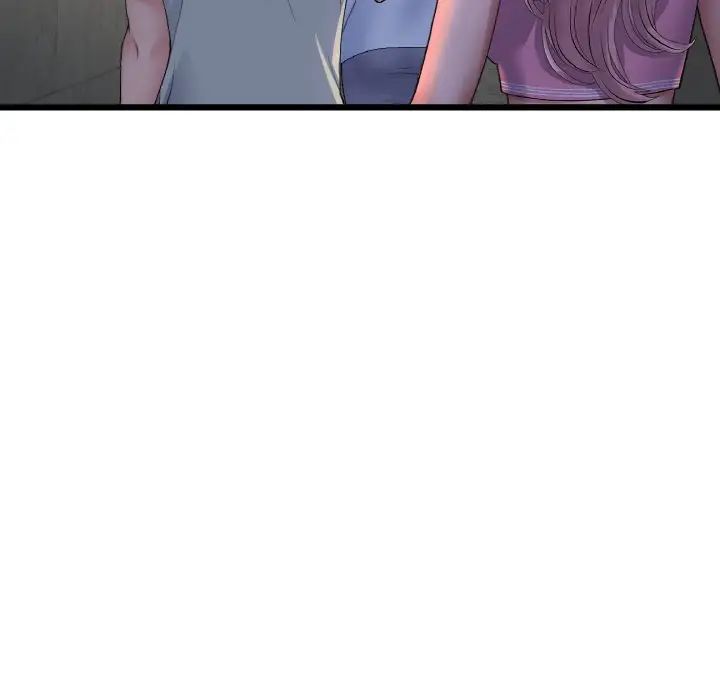 重逢的初恋是继母第51話