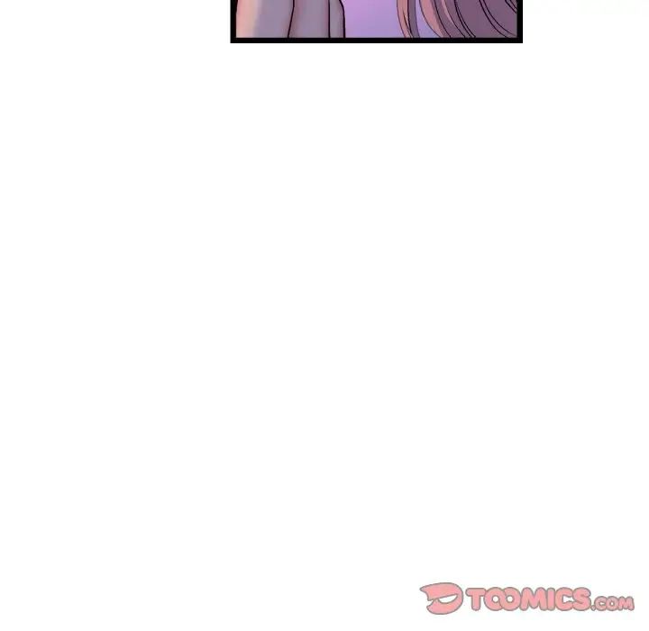 重逢的初恋是继母第51話