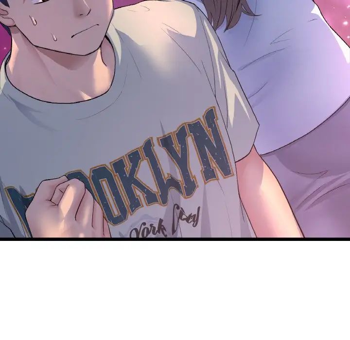 重逢的初恋是继母第51話