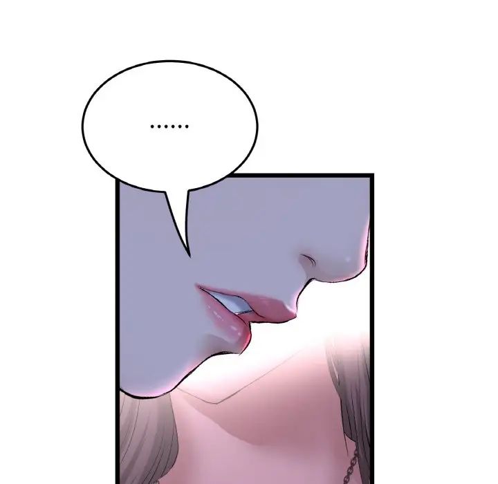 重逢的初恋是继母第51話