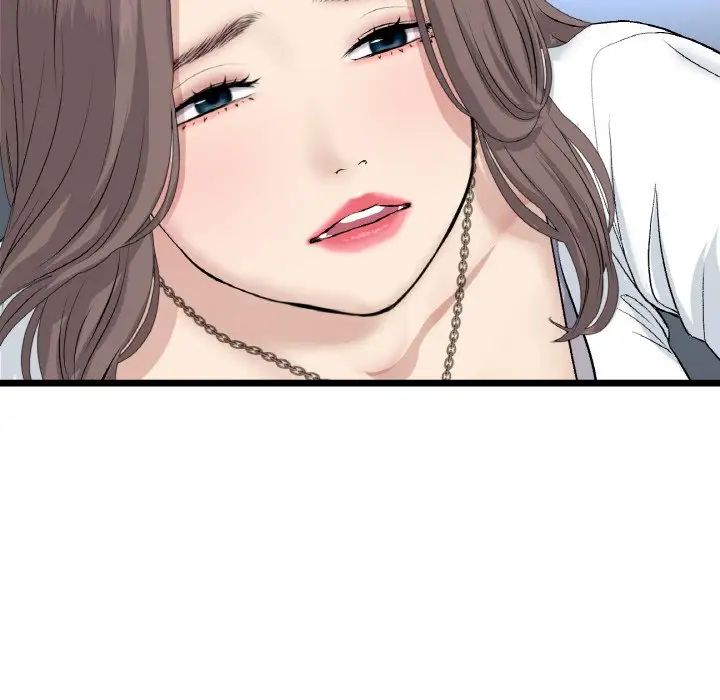 重逢的初恋是继母第51話
