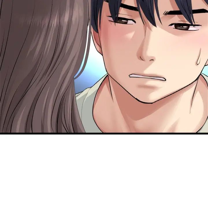 重逢的初恋是继母第51話