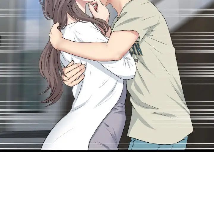 重逢的初恋是继母第51話