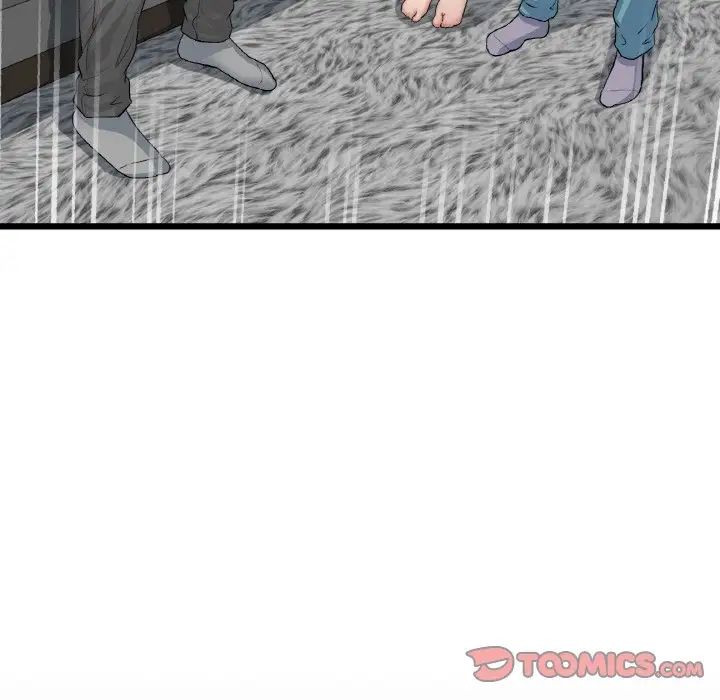 重逢的初戀是繼母第51話