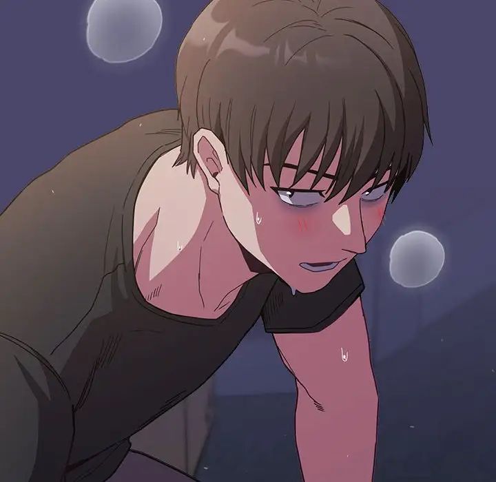 不請自來的未婚妻第74話