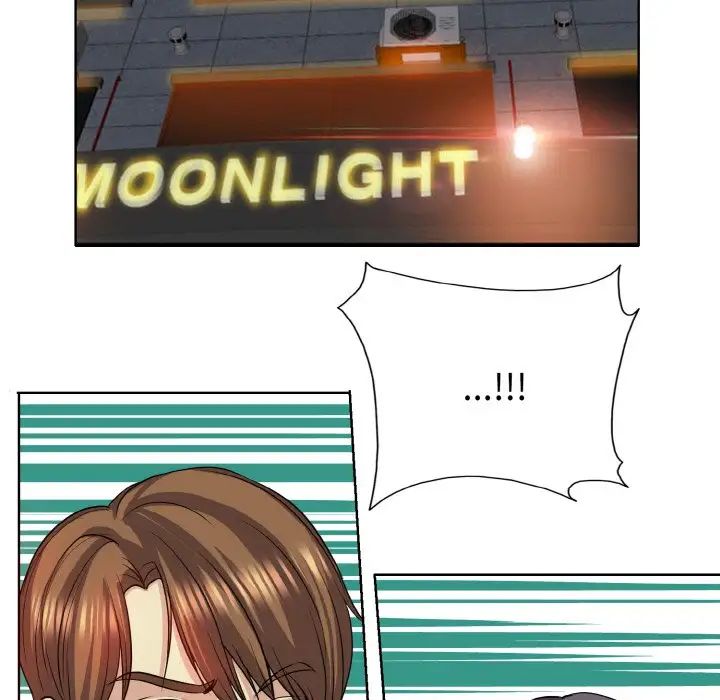 一杆入洞第18話