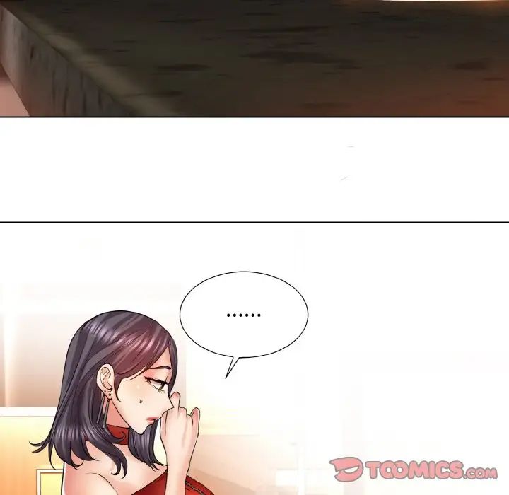 一杆入洞第18話