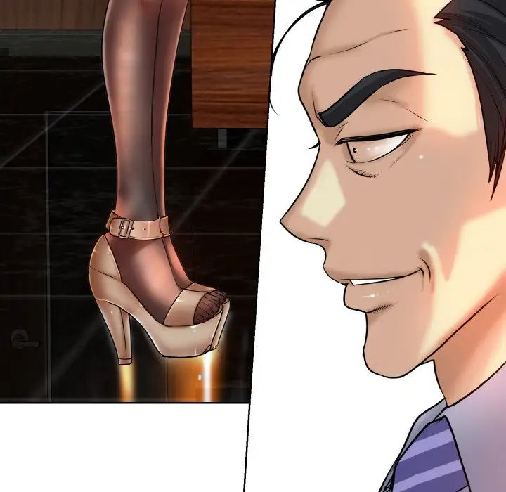 一杆入洞第18話