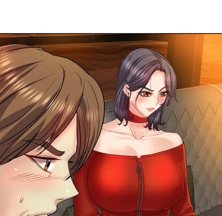 一杆入洞第18話