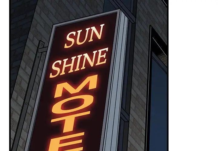 发小碰不得第17話