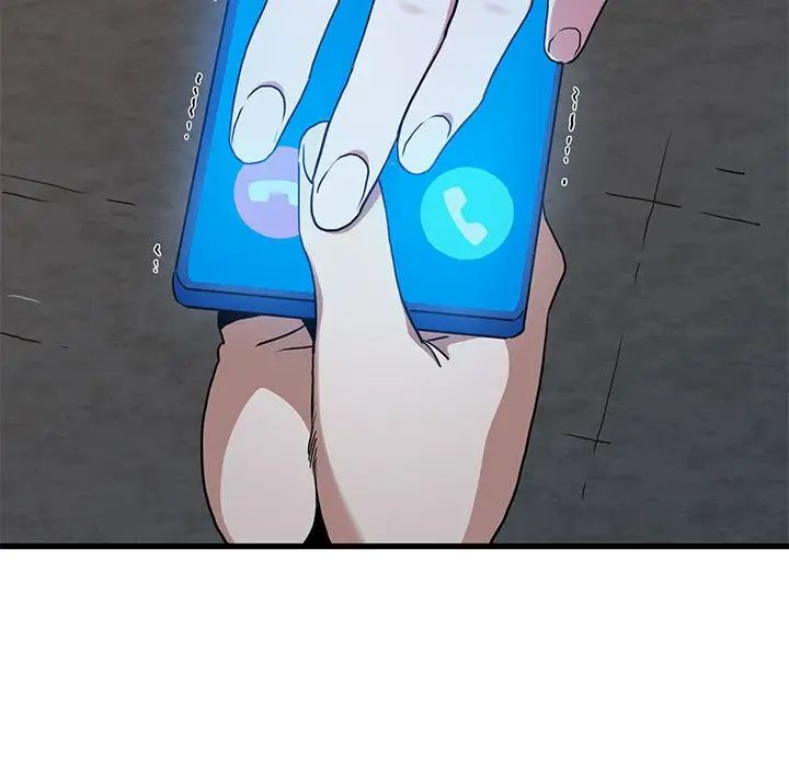 发小碰不得第17話