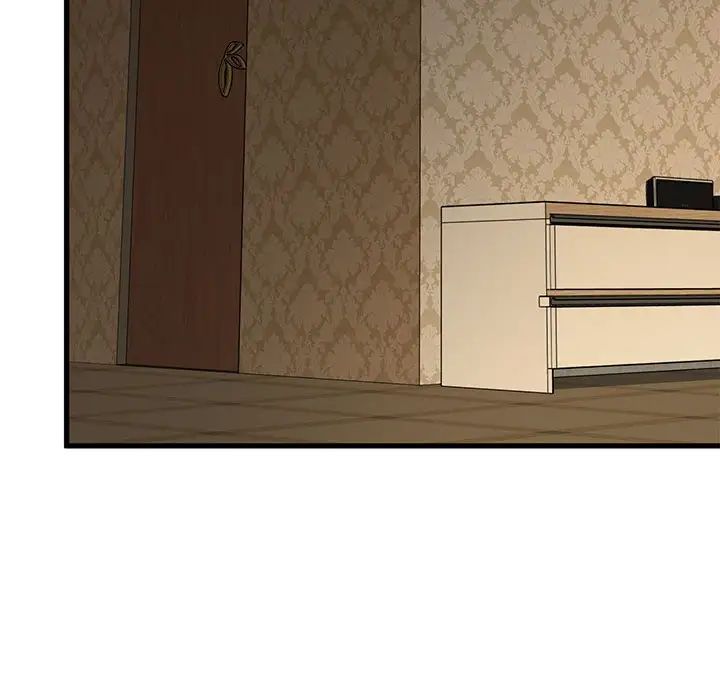 发小碰不得第17話