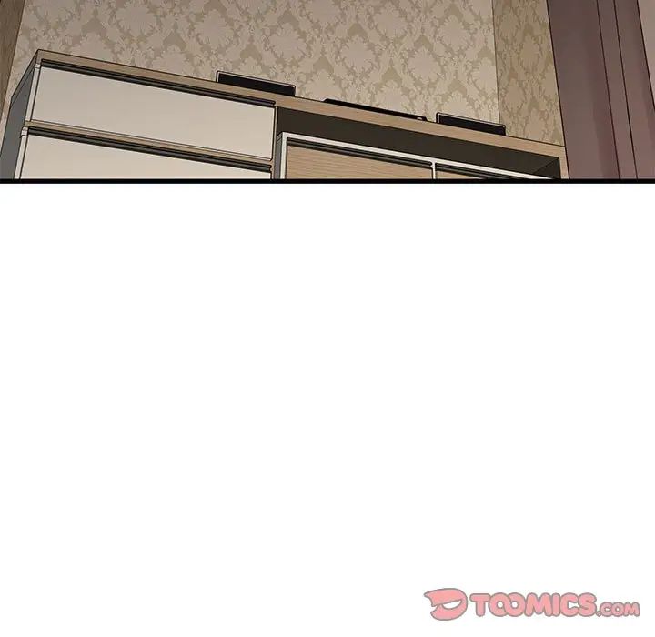 发小碰不得第17話