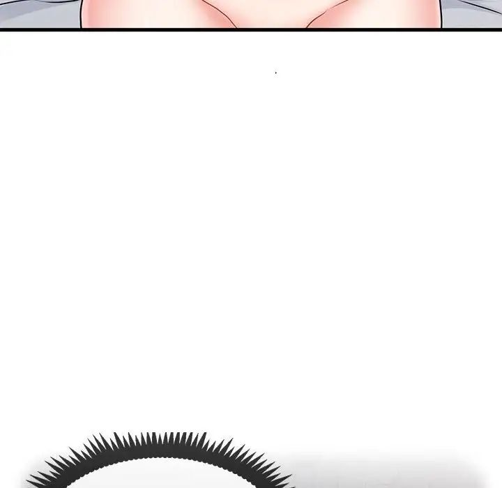 发小碰不得第17話