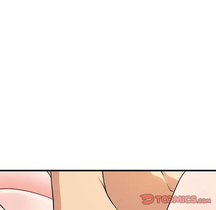 发小碰不得第17話