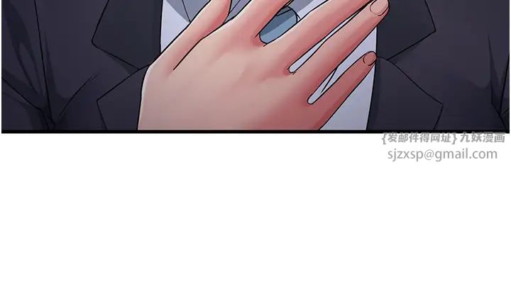 跑友变岳母第31話-母狗就隻有被操的份