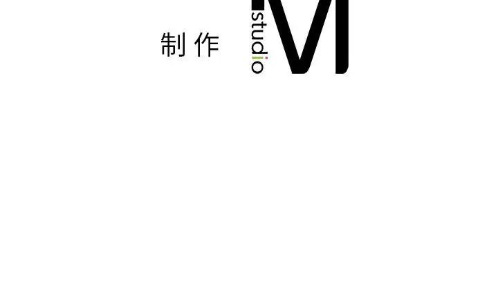 让我一见钟情的他第24話