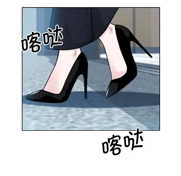眷恋第28話