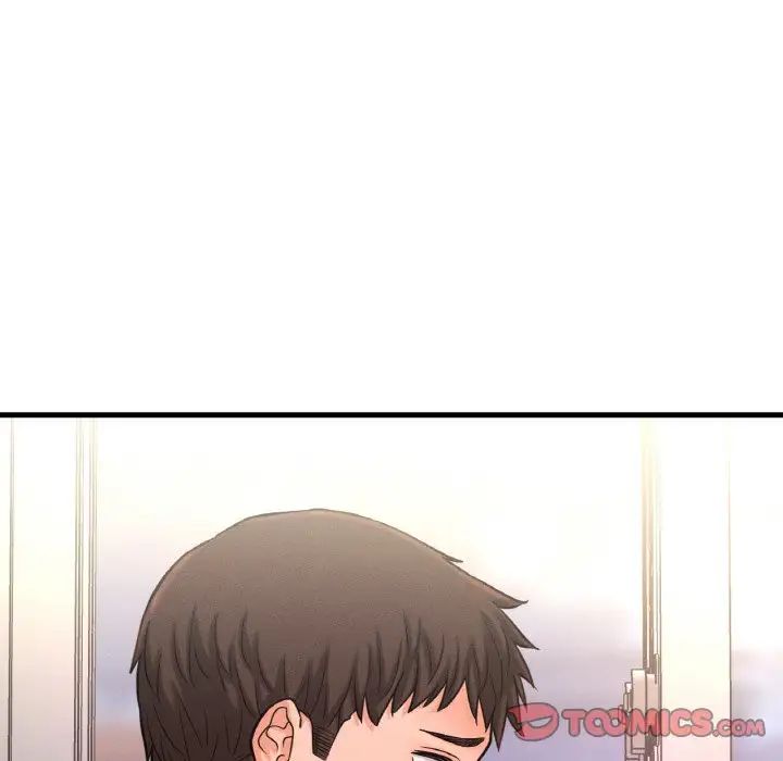我的女王第21話