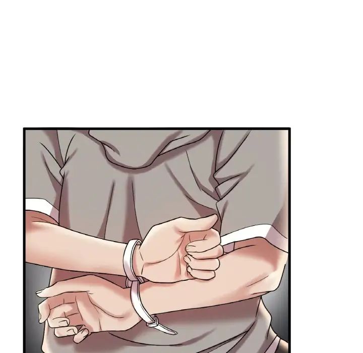 渴望占有她第13話