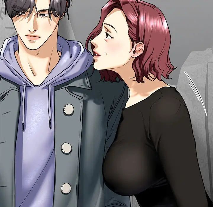 我的继姐第14話