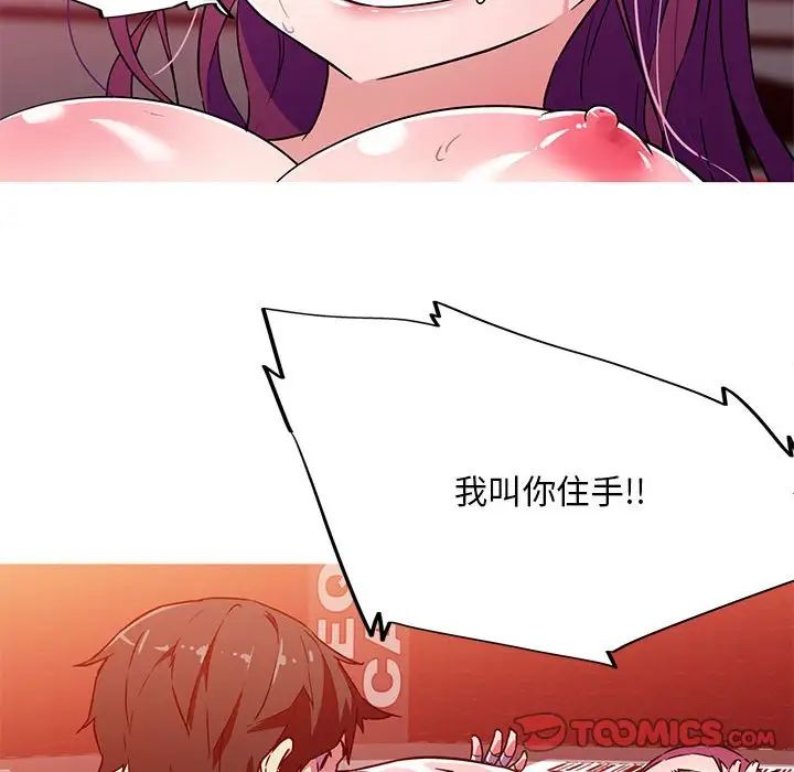 ҵλŮѵ6Ԓ