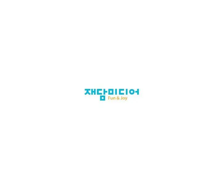 我的梦幻女友第6話