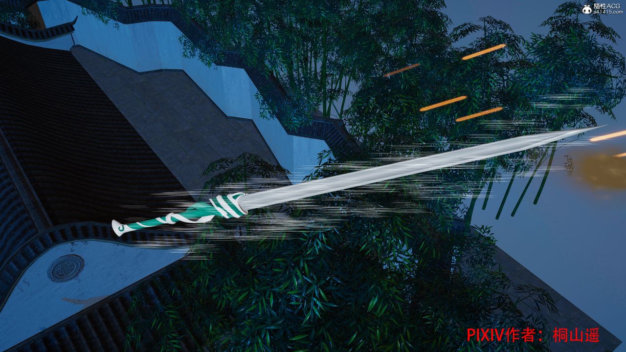 [3D]借你娘子泄泄火[讨魔传]01-06+外传X9正篇【第36话】