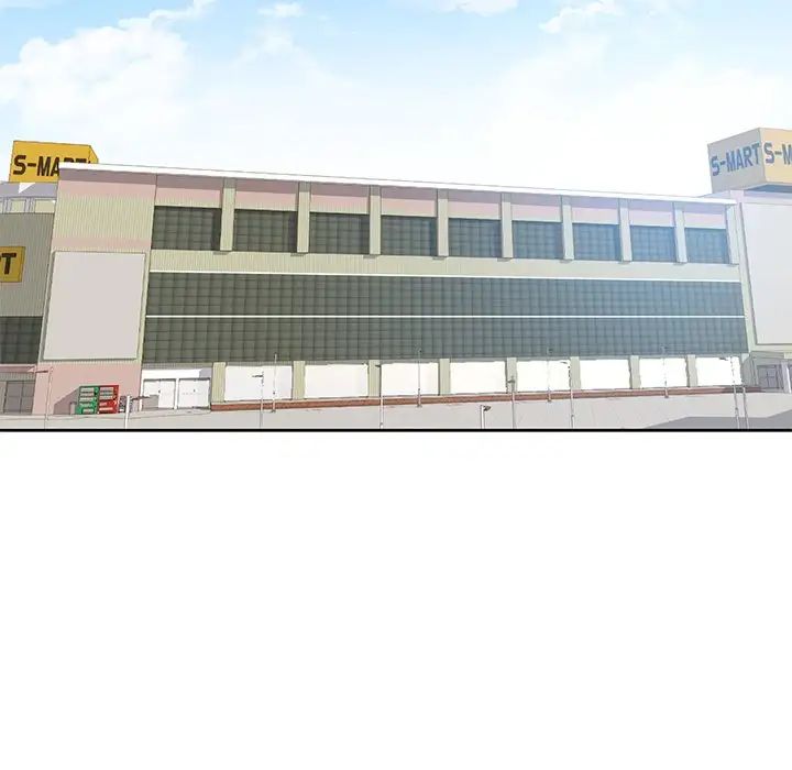 不当朋友当恋人第33話