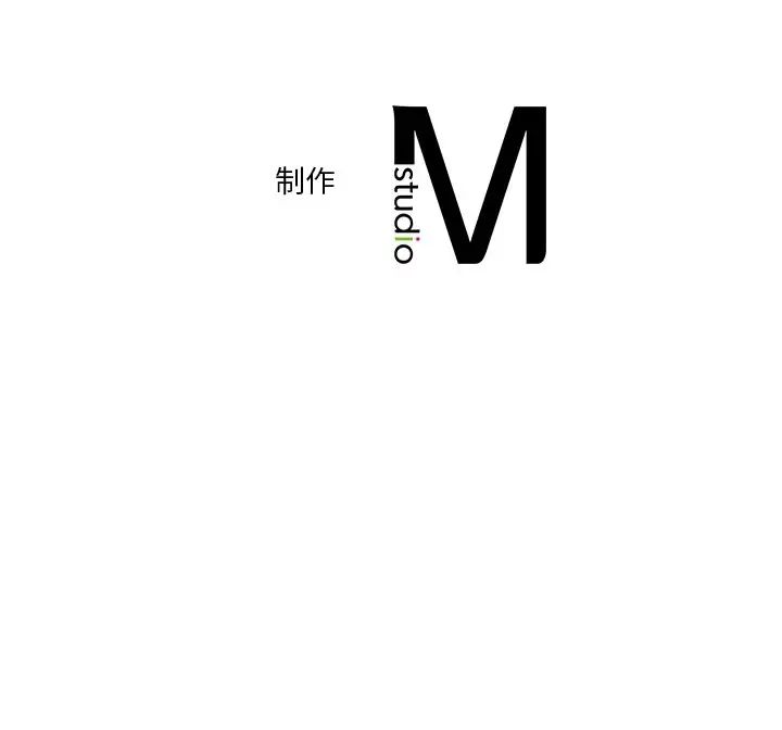 不当朋友当恋人第33話