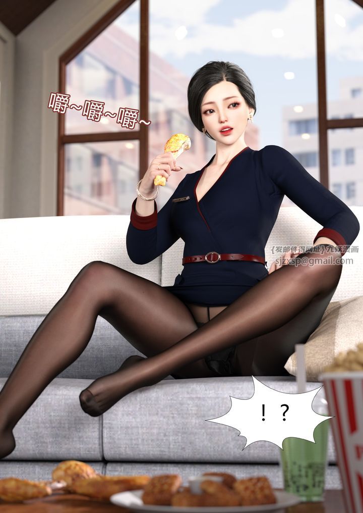 [3D][Ackerman]我的媽媽被損友穿上了 - 第01話5.jpg,[3D][Ackerman]我的媽媽被損友穿上了 - 第01話5,[3D][Ackerman]我的媽媽被損友穿上了 - 第01話