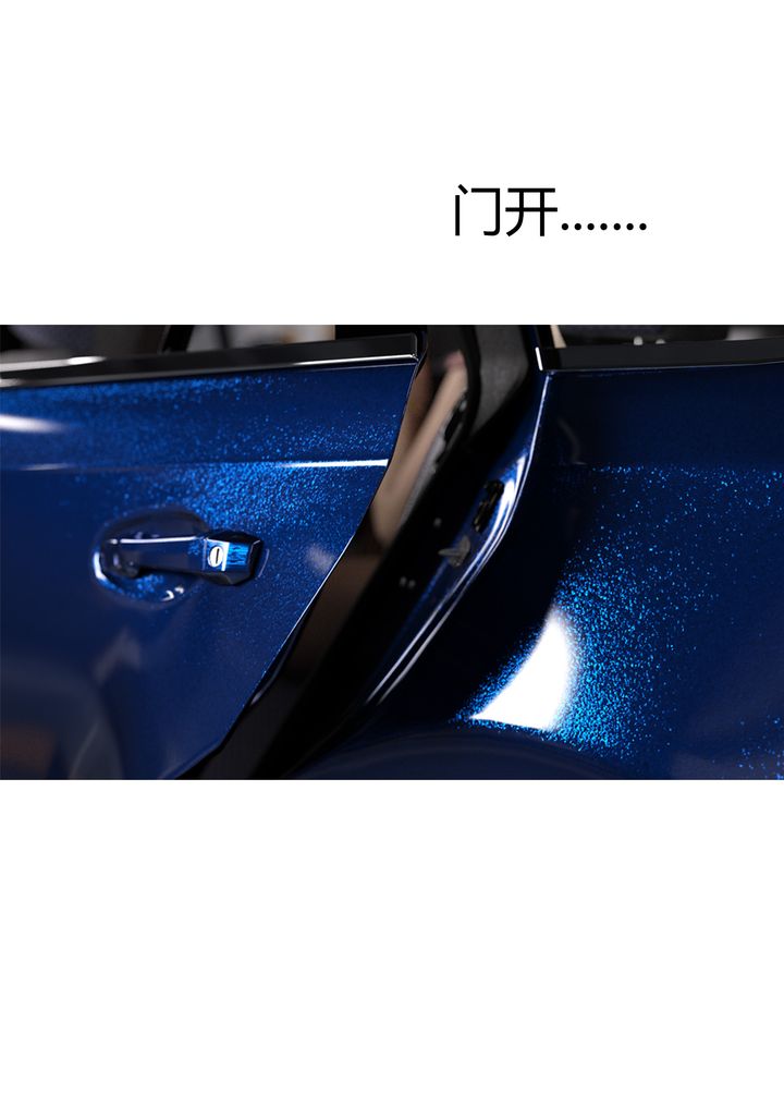 [3D][Ackerman]我的妈妈被损友穿上了第04话