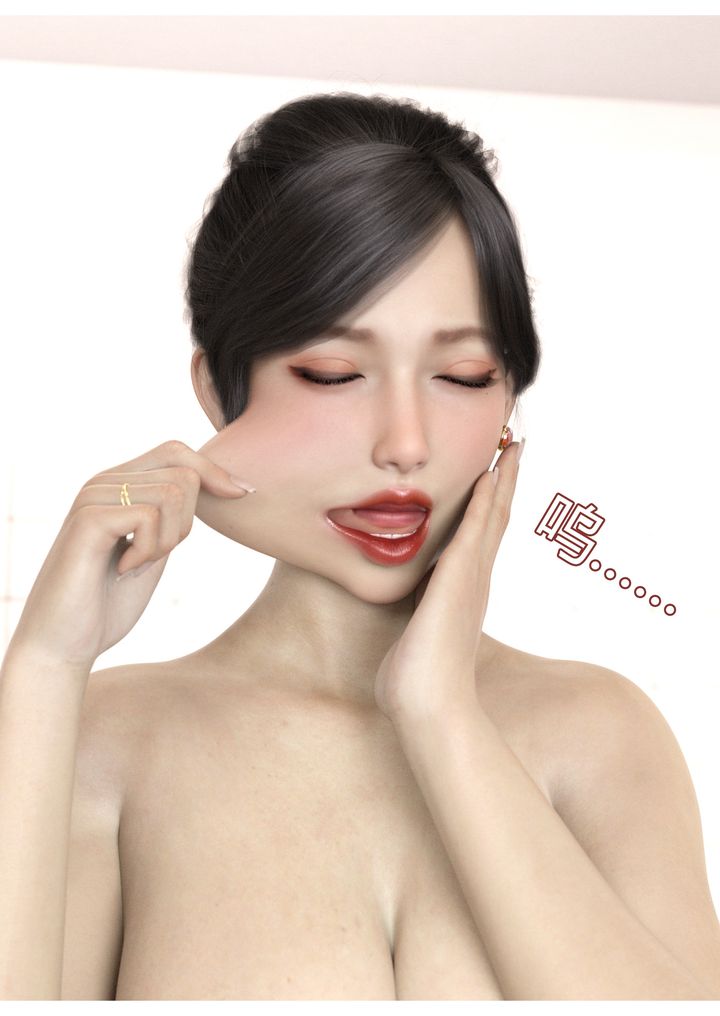 [3D][Ackerman]我的妈妈被损友穿上了第06话