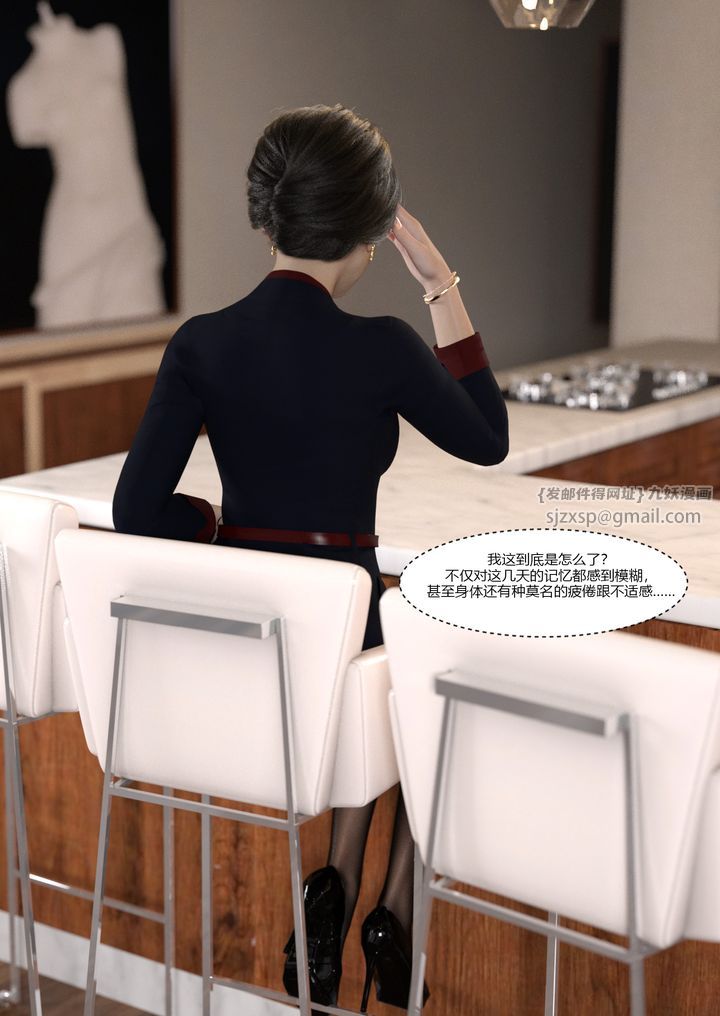 87.jpg