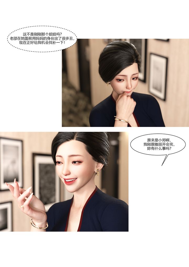 77.jpg