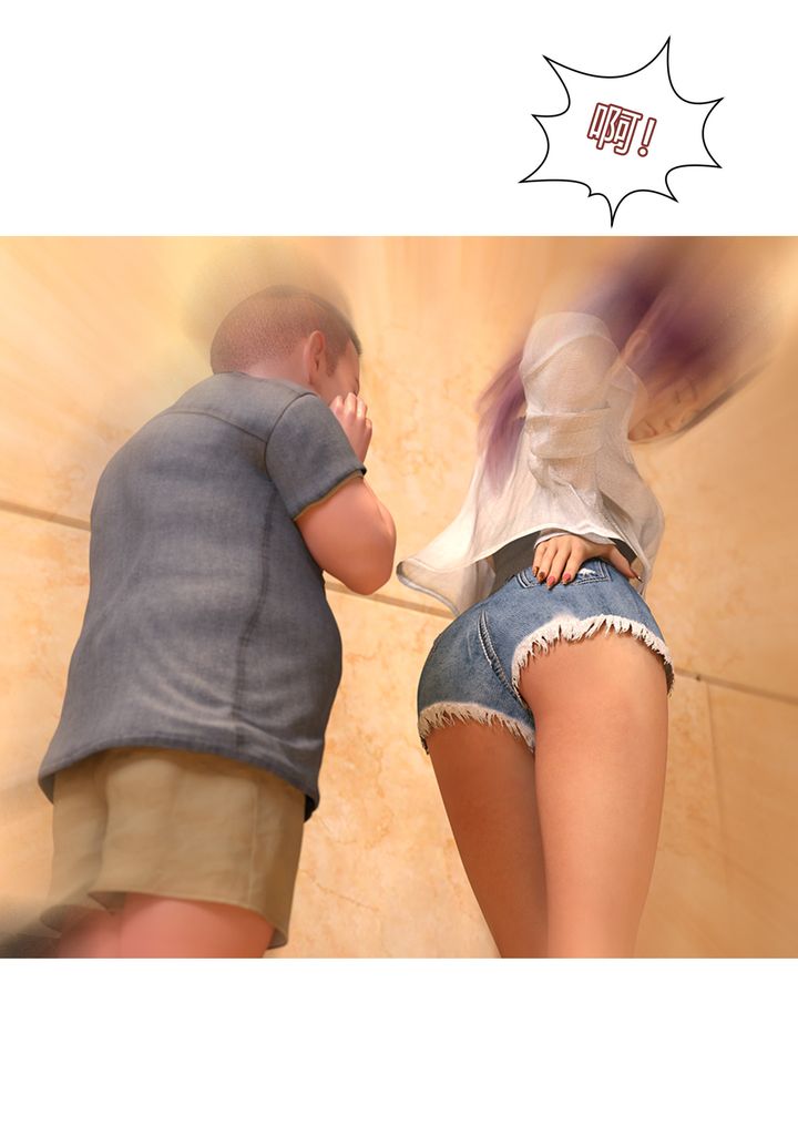 [3D][Ackerman]我的妈妈被损友穿上了第12话