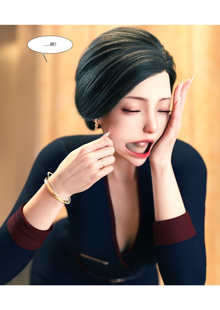 [3D][Ackerman]我的妈妈被损友穿上了第12话