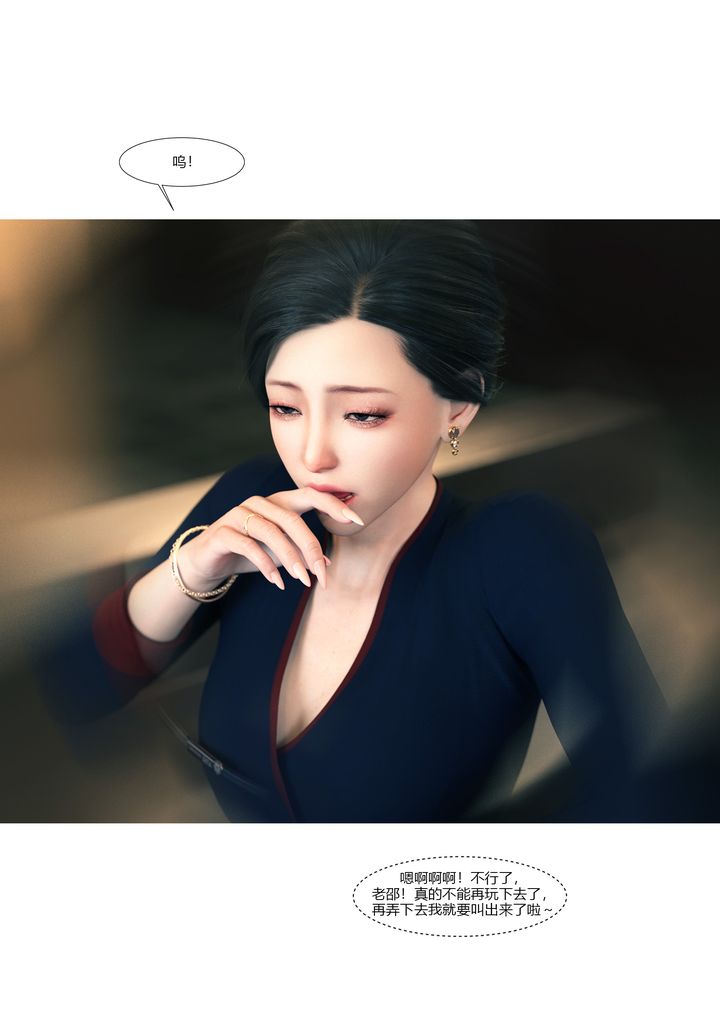 81.jpg
