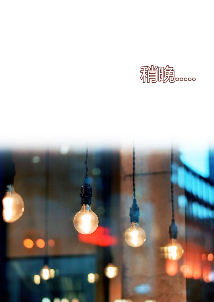 [3D][Ackerman]我的妈妈被损友穿上了第14话